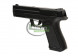 CYMA Страйкбольный электропистолет CZ P-09 metal slide (CM127) %