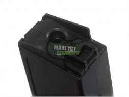 UMAREX Бункерный магазин H&amp;K UMP (420) (Л)