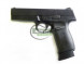 Страйкбольный пистолет KWC Smith&amp;Wesson Sigma SW40F CO2 metal slide