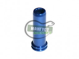 SHS Нозл G36 короткий /24.3 мм/TZ0015/%