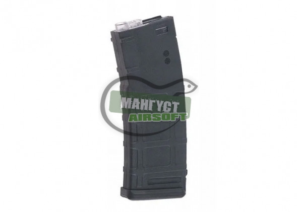 CYMA Бункерный магазин М4/М16 MAGPUL (400) /М094/ 