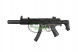 Страйкбольное оружие CYMA MP5SD6 (CM.041SD6)  