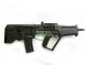 Страйкбольное оружие S&amp;T T21 Tavor