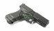 KJW Страйкбольный пистолет Glock17 metal slide (Green Gas)