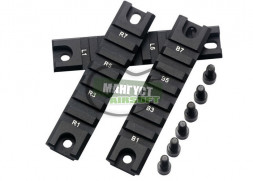 RIS планки на G36/G36C /короткие, 3 шт./AS-EX0031/