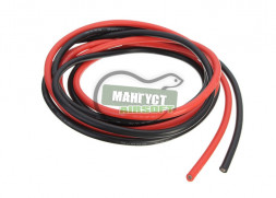 Многожильный провод 24AWG /красный + черный/1 м/