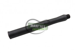 ARS Удлинитель внешнего ствола М249 Mk2/E2