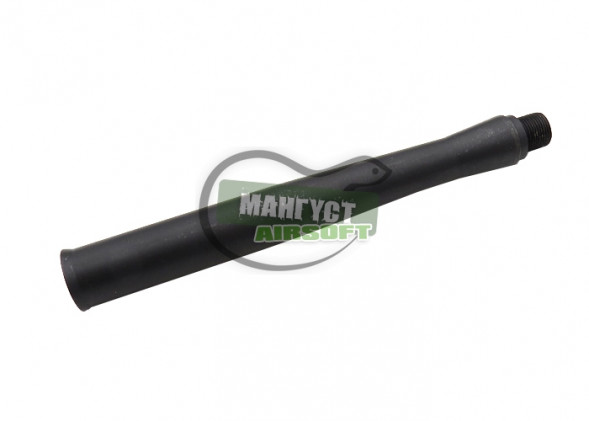 ARS Удлинитель внешнего ствола М249 Mk2/E2