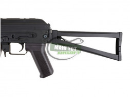 CYMA Страйкбольный автомат RKC-74У /СМ.045/