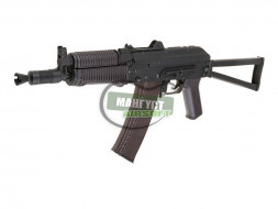 CYMA Страйкбольный автомат RKC-74У /СМ.045/