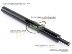 AirsoftPro Цилиндр для Cyma M24(cm.702)