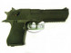 Страйкбольный электропистолет CYMA DesertEagle .50 metal slide (CM121) (уценка)