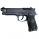 Страйкбольный пистолет KJW Beretta M9 CO2 full metal