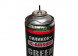 FL Airsoft Green Gas /силикон +/1000 мл / %