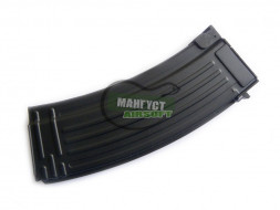 CYMA Бункерный магазин 74NATO /500 шаров /металл/ С.84/