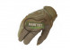 EmersonGear Перчатки Blue Label "Hummingbird" Light Tactical Gloves/размер ХL/койот браун/%