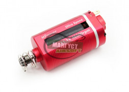 MPower Мотор Ultra Speed Short-Type /бесщеточный/