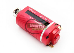MPower Мотор Ultra Speed Short-Type /бесщеточный/