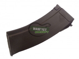 MAG Механический магазин 74 (100) (Б/У)