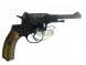 Страйкбольный револьвер WG NAGANT M1895 full metal CO2