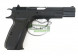 KJW Страйкбольный пистолет CZ75 Black GBB metal slide (Green Gas)