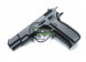 KJW Страйкбольный пистолет CZ75 Black GBB metal slide (Green Gas)