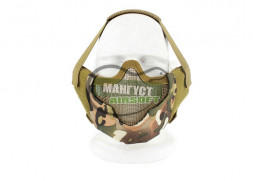 Защитная маска Tactical V8 на нижнюю часть лица/мультикам/ AS-MS0088CP