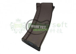 LCT Механический магазин для 74 серии(70) /РК-270/plum/