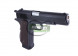 WE Страйкбольный пистолет Colt M1911A1 full metal (CO2) 