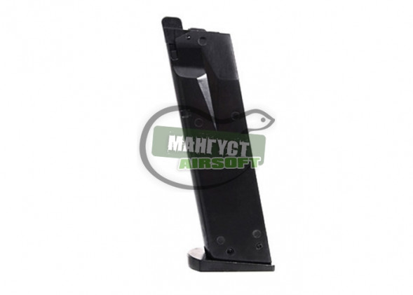 Магазин для KJW SigSauer P226 Green Gas /KP-01-M