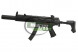 Страйкбольное оружие CYMA MP5SD6 Blow Back (CM.049SD6)  