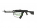 Страйкбольный пулемет CYMA РП-74М (СМ.052A)