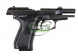 WE Страйкбольный пистолет BERETTA M84 GBB Professional Training (Green Gas) 
