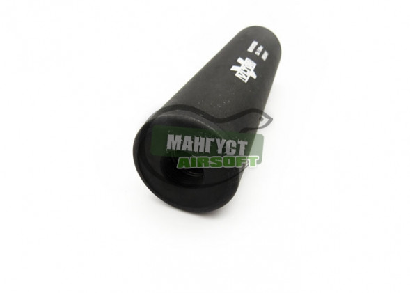 T&amp;D Глушитель VLTOR (130 х 35) мм  