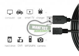 Семи-Ком USB кабель для подключения периферийных устройств/разъемы USB Type A- mini USB /1,8 м/