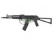 CYMA Страйкбольное оружие 105 серия /CM.040B/