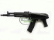 CYMA Страйкбольное оружие 105 серия /CM.040B/