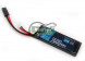 Blue MAX Аккумулятор  7,4В 1600мАч 20C Stick (29 x 13 x 95) мм /brick/ %