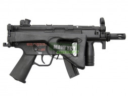 Страйкбольное оружие CYMA MP5PDW (CM.041PDW)