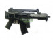 CYMA Страйкбольный автомат G36C (CM.003)