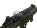 CYMA Страйкбольный автомат G36C (CM.003)