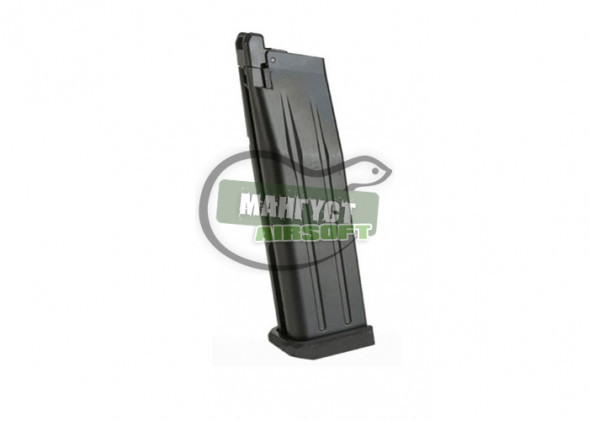 Магазин WE 1911 Hi-Capa 5.1 и 3.8 /СО2/ MG-5-1C/%