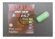 Maple Leaf Резинка Hop Up 50* MR.Hop Silicone/зеленый/