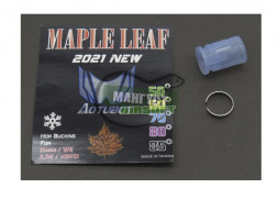 Maple Leaf Резинка Хоп-Ап Autobot Silicone 2021 для spring и GBB /70 degree/голубая/