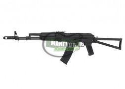 CYMA Страйкбольный автомат 74 серии /СМ.040/