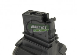 CYMA Бункерный магазин G36 /electric control/1200 шаров/HY-403/  