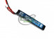 Blue MAX Аккумулятор  11,1В 1100мАч 20C stick /18x19x102mm/ AUG, G36, М-серия цевье, MP40/ 