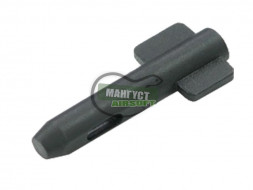 Guarder Фиксатор рукоятки для AUG Tokyo Marui (Steel Grip Catch)