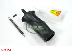 Guarder Фиксатор рукоятки для AUG Tokyo Marui (Steel Grip Catch)