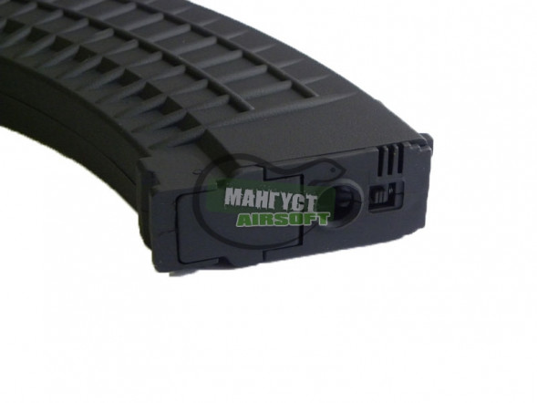 CYMA Бункерный магазин 47 Waffle /550 шаров/С42/